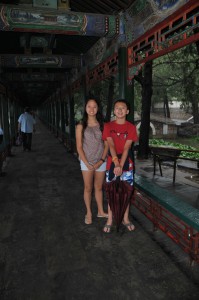 an empty Summer Palace